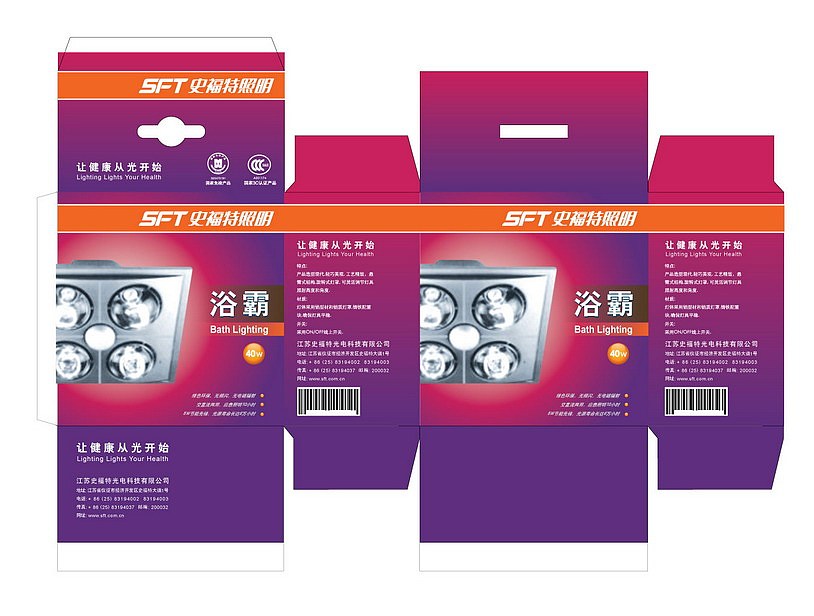 包装设计（图ZMjMzOTk5MjY4） - 包装 - 站酷设计师朝鲜最强原创素材 - 站酷ZCOOL