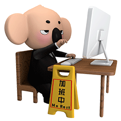 2021陈考拉动态微信表情（图ZMjM4NzIxMTUy） - 网络表情 - 站酷设计师陈考拉2018原创素材 - 站酷ZCOOL