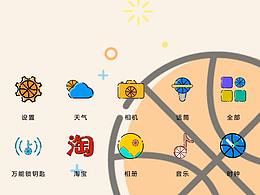移动端手绘项目