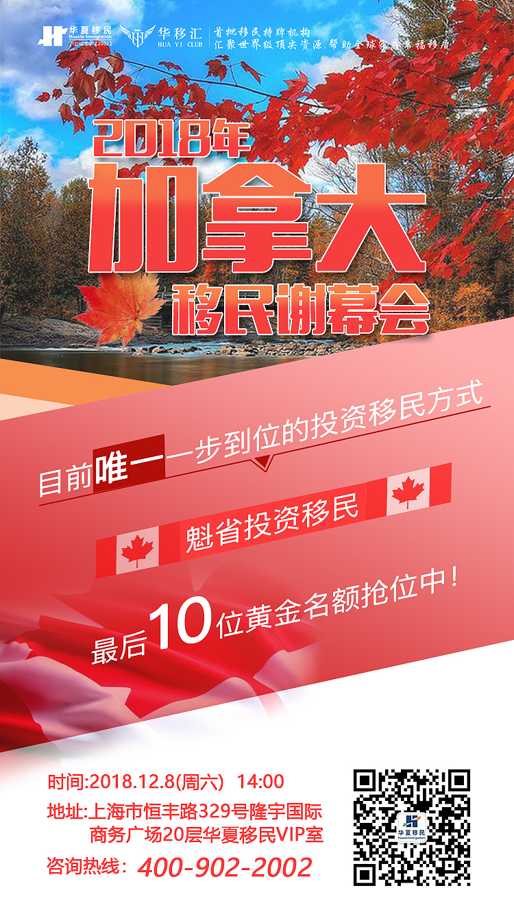 各类邀约图（图ZMTQ3MzA2NDE2） - 海报 - 站酷设计师mjwwwww原创素材 - 站酷ZCOOL