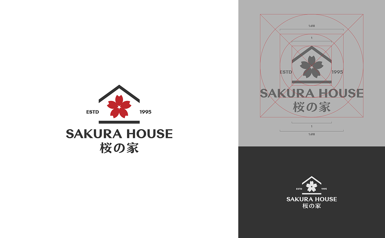 2020-2021 LOGO合集