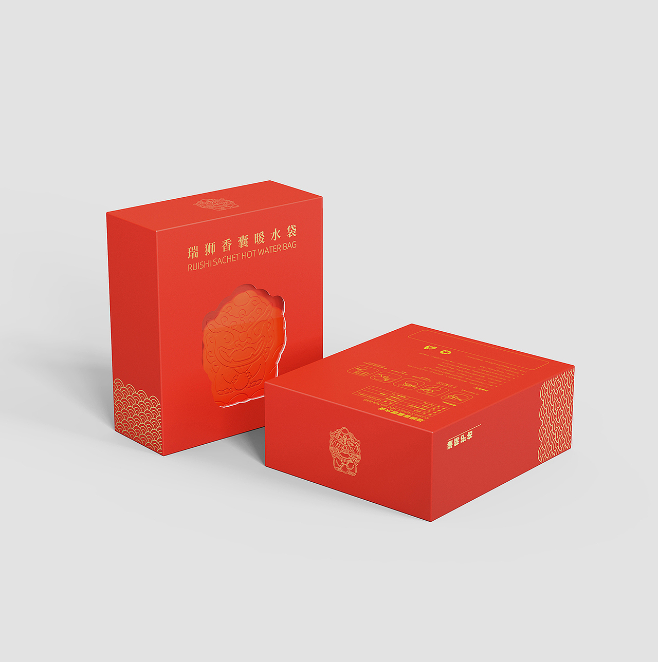 瑞狮香囊暖水袋