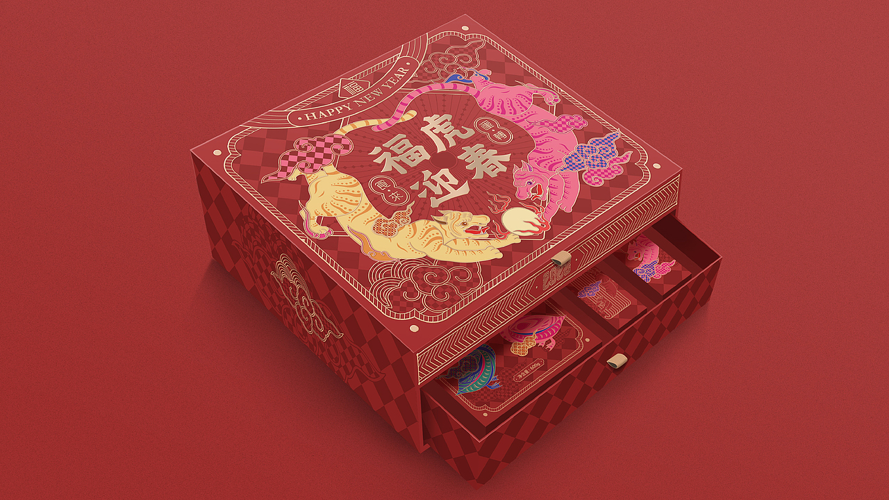 福虎迎春 食来运转 | 虎年礼盒设计（图ZMjg2NzMzNDI0） - 包装 - 站酷设计师一罐小李原创素材 - 站酷ZCOOL