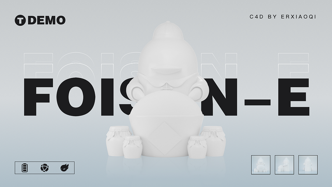 C4D合集（4）（图ZMjkzNTU3ODA0） - 人物/生物 - 站酷设计师胖墩儿小七原创素材 - 站酷ZCOOL