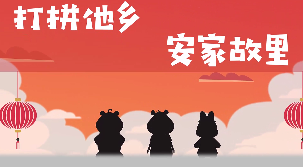 鼠大力系列（图ZMjA0OTEyMTg4） - 动画片 - 站酷设计师唯创影视动画原创素材 - 站酷ZCOOL