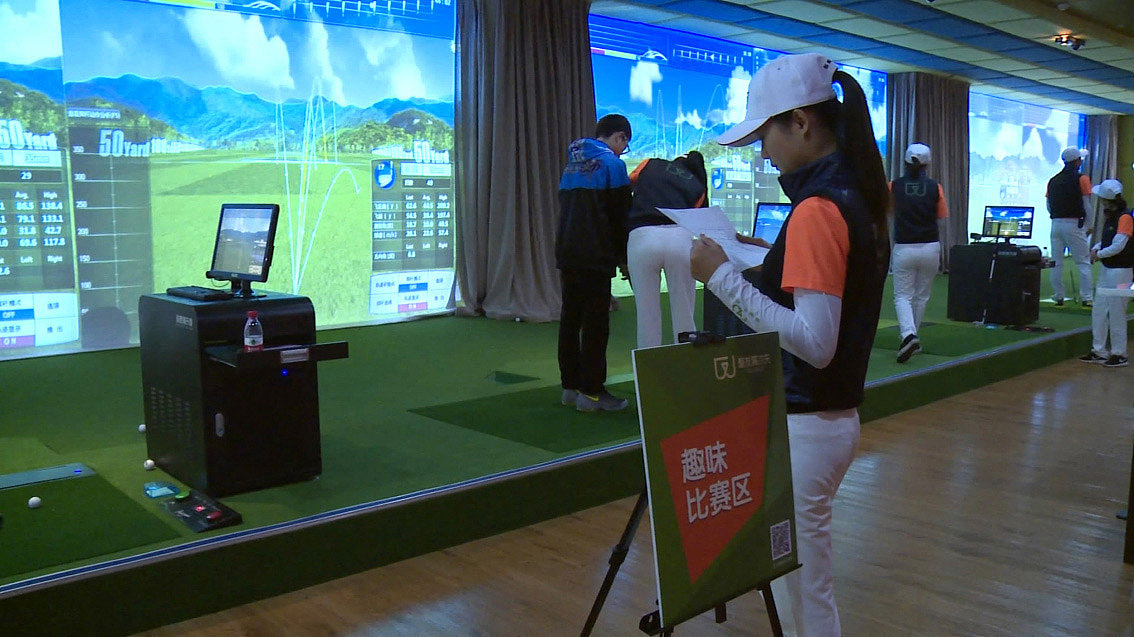 高尔夫俱乐部VI设计 | 五源设计