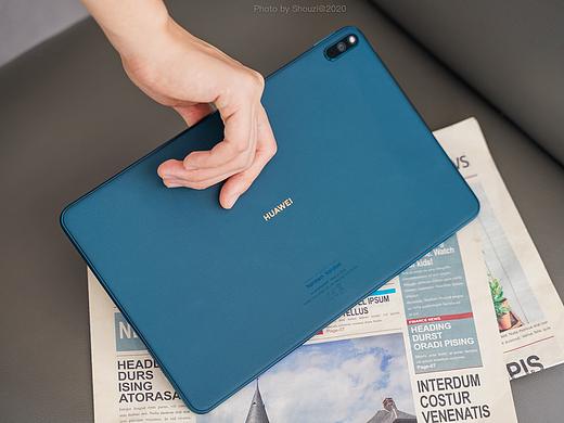 华为MatePad Pro 5G 青山黛随拍