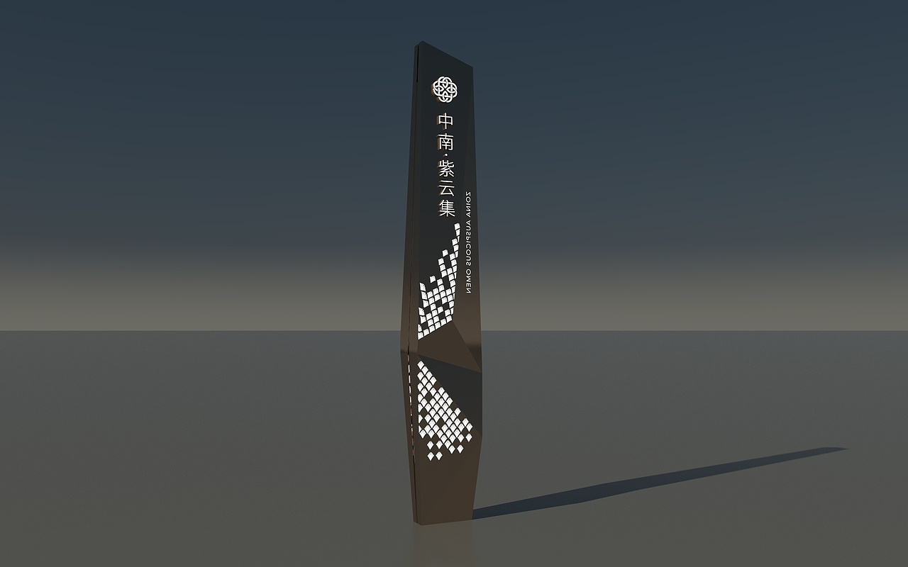 精神堡垒20200909（图ZMjI0MTIxNTI4） - 展陈设计 - 站酷设计师千花之树原创素材 - 站酷ZCOOL