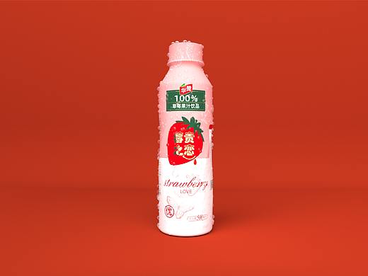草莓果汁包装