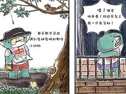 插画