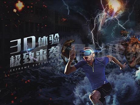 网页--banner--广告图