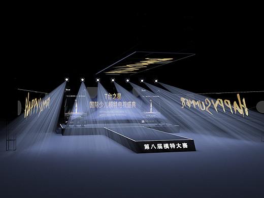 3D效果图-模特大赛舞美