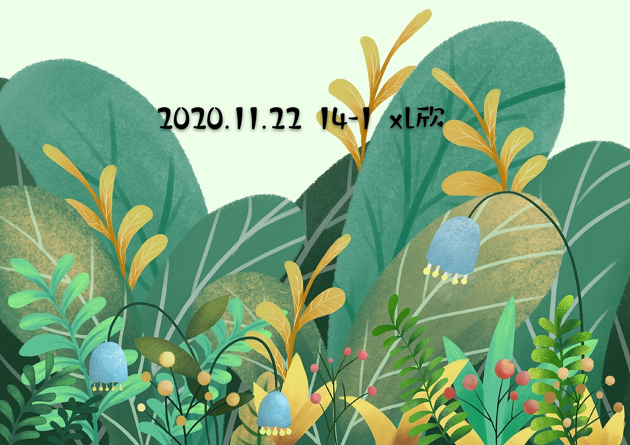 最近的练习（图ZMjMzMTMyNDQw） - 艺术插画 - 站酷设计师雪梨儿插画原创素材 - 站酷ZCOOL