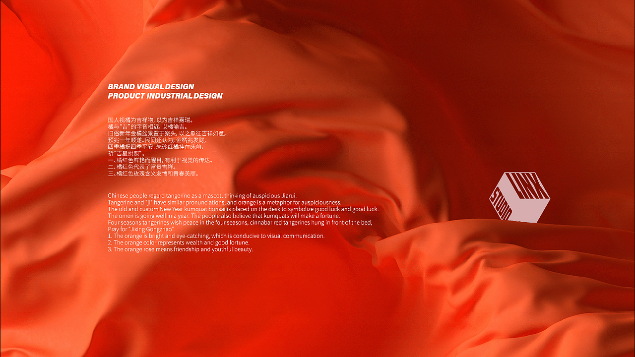 LINX STUDIO 2021 LOGO 发布（图ZMjY5OTkyMjAw） - 品牌 - 站酷设计师LINX设计原创素材 - 站酷ZCOOL