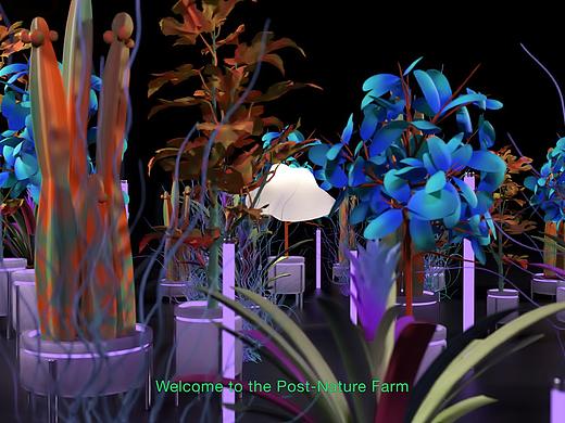 THE POST-NATURE FARM 后自然农场