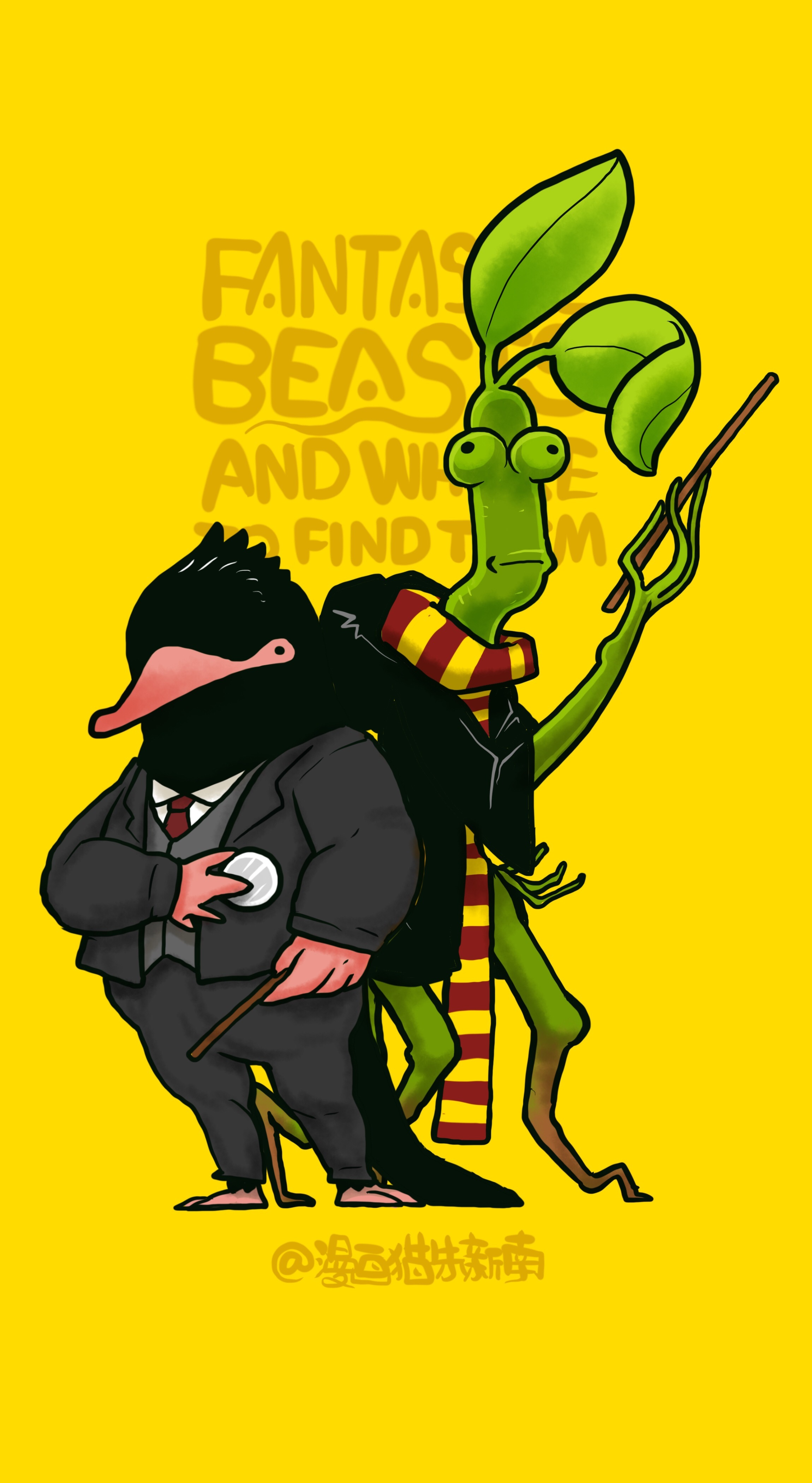 《神奇动物在哪里之我只想要一只关系要好的嗅嗅!》