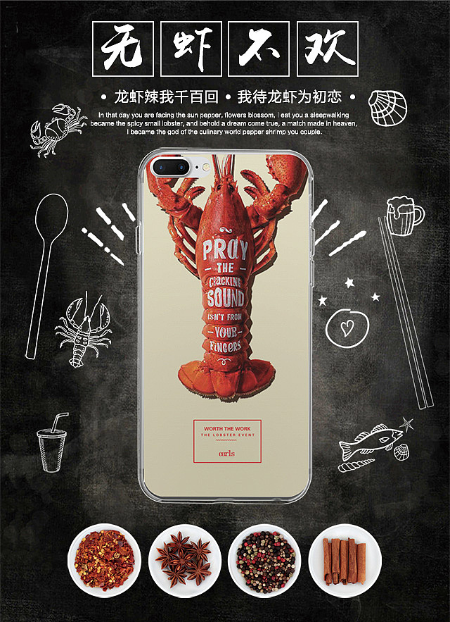 首屏海报和banner图集合（图ZODg0MzcwNDg=） - 电商 - 站酷设计师爱吃没有刺的鱼原创素材 - 站酷ZCOOL