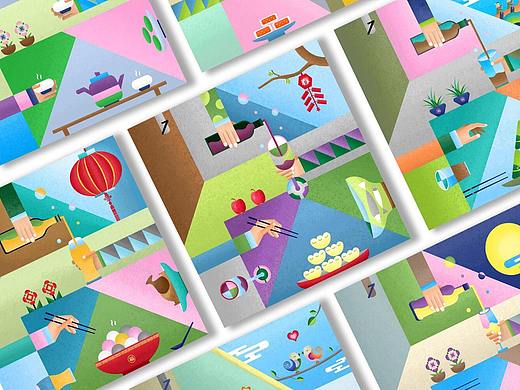 中国传统节日系列插图\明信片-团圆（7幅）