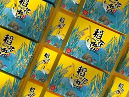 留