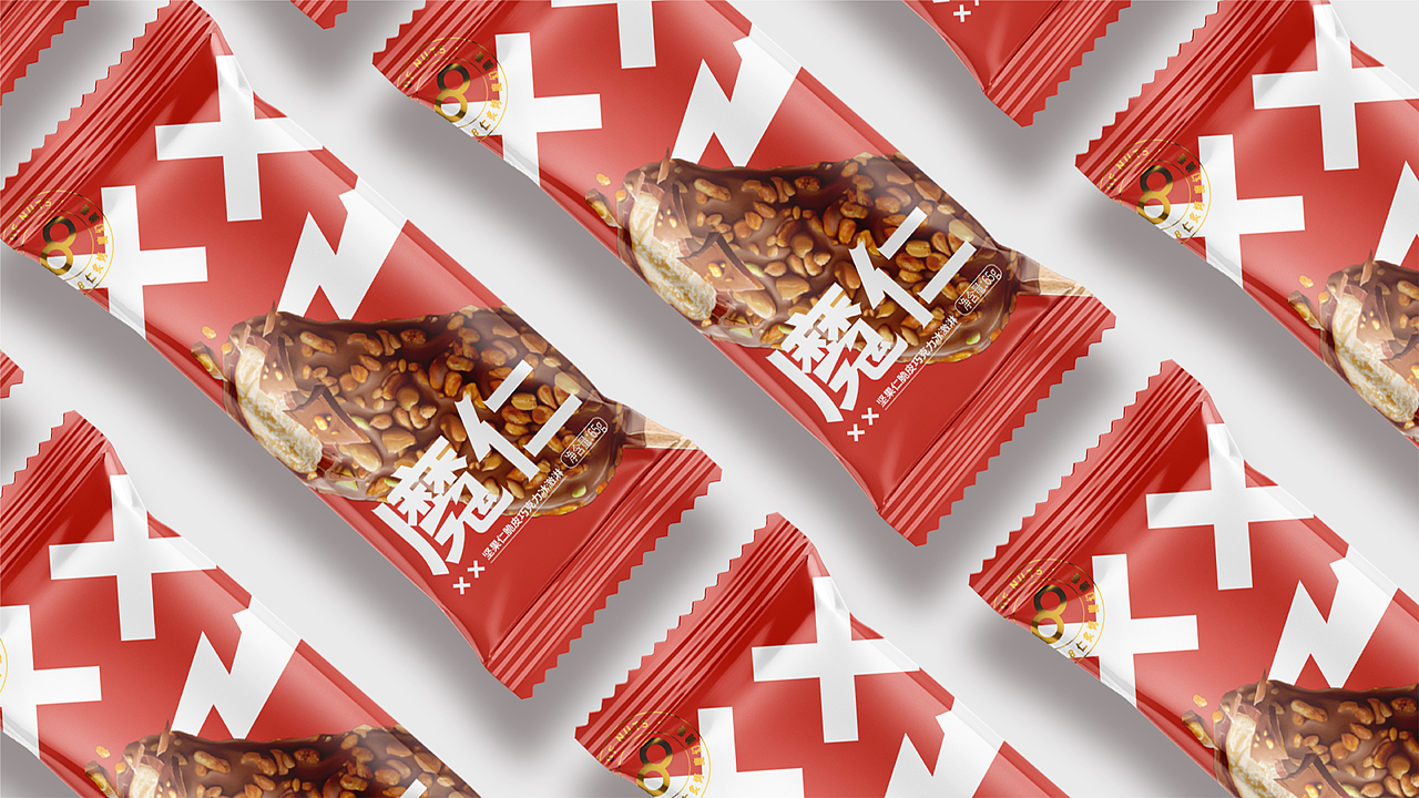 魔仁 × 五颗蛋 | 雪糕冰激凌包装设计（图ZMjk0NjE4OTgw） - 包装 - 站酷设计师五颗蛋包装设计原创素材 - 站酷ZCOOL