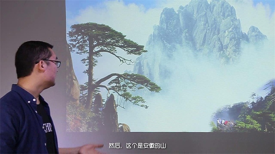徽小生-中—品牌营销打造—上首营销中国  原字体中国