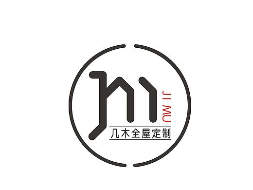 几木全屋定制logo