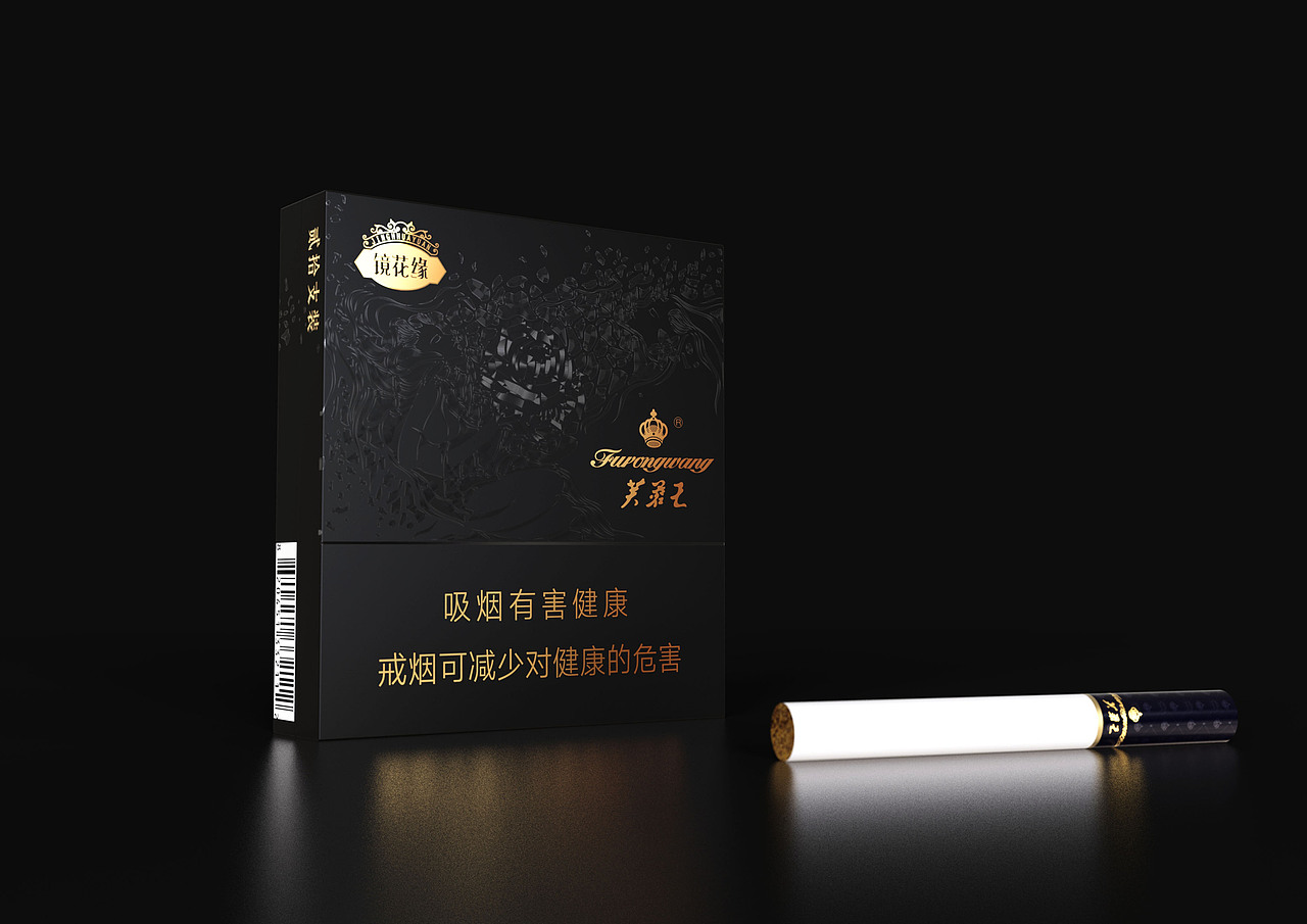 2019合集（图ZMTkzMjMxMzQw） - 包装 - 站酷设计师捅你哦原创素材 - 站酷ZCOOL