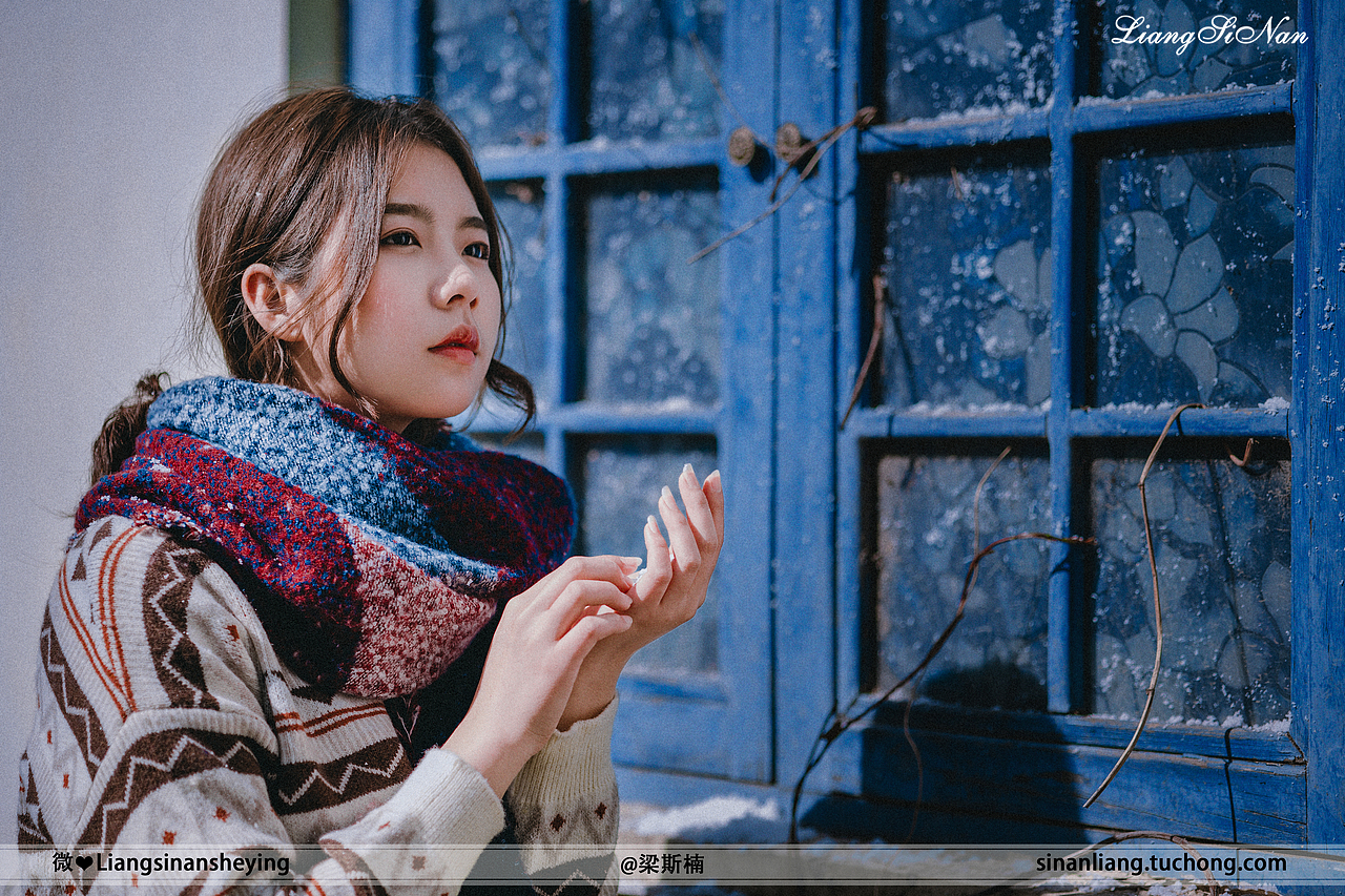 ❄️冬天就是用来冻结夏天和秋天的那些烦恼的（图ZMjM2NDc0NzYw） - 人像摄影 - 站酷设计师梁斯楠原创素材 - 站酷ZCOOL