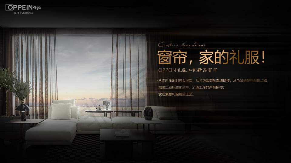 海景湾166户型轻奢（图ZMjk0NTgyNTY0） - 家装设计 - 站酷设计师躲避惯原创素材 - 站酷ZCOOL