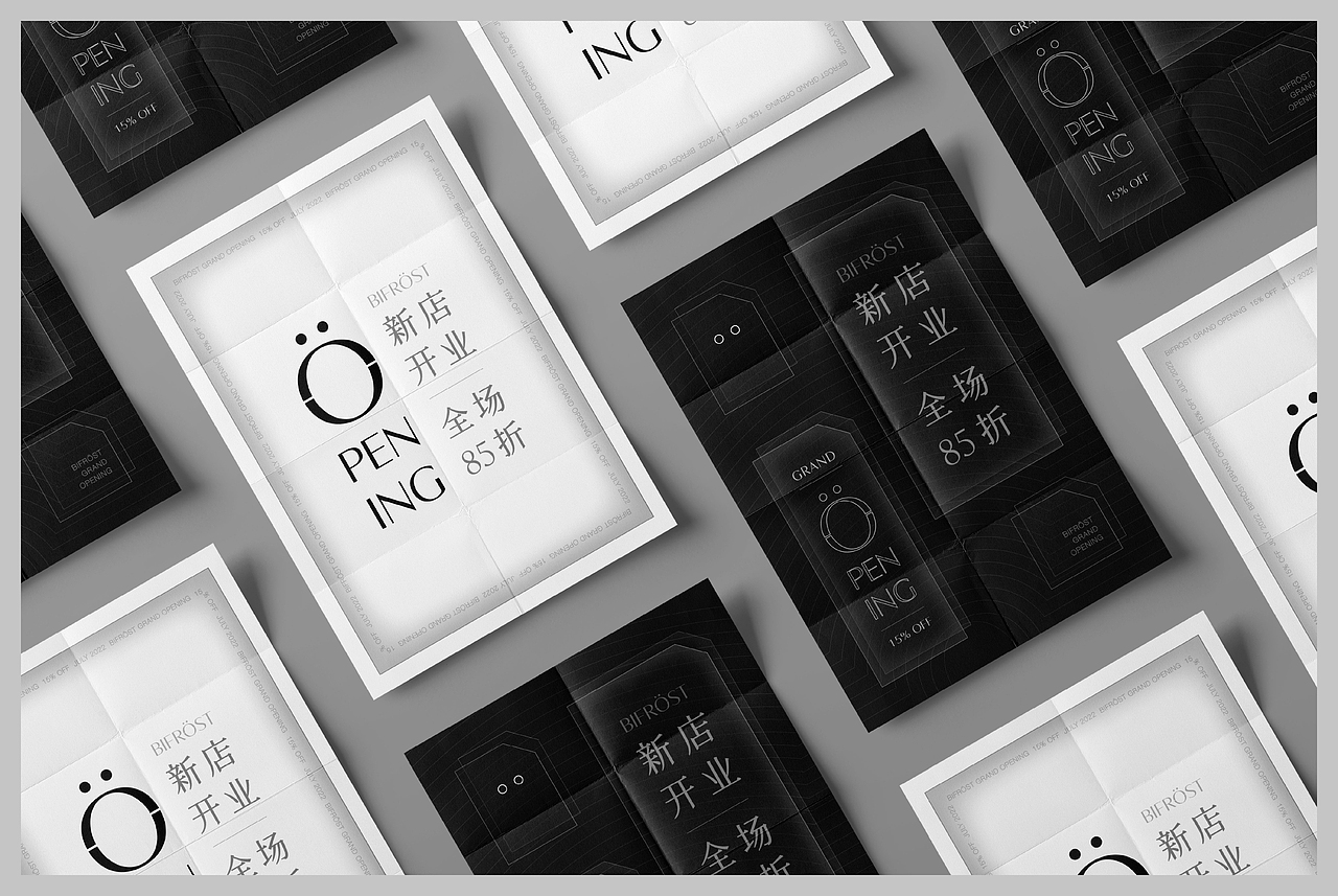 神性与力量丨BIFRÖST毕佛罗斯男士馆(图ZMzA3ODU0Njgw) - 商业空间设计 - 站酷设计师BAP泊间设计原创素材 - 站酷ZCOOL