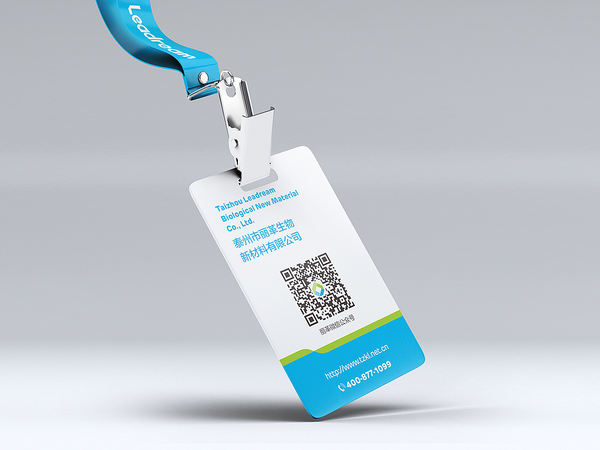 VI设计 logo设计 企业VI设计 丽革生物 品牌全案设计（图ZMTc0MDUxMzA4） - 品牌 - 站酷设计师大唐歌飞品牌设计原创素材 - 站酷ZCOOL