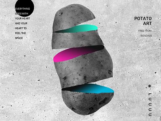 波普風海報（個人主頁-ZNDEyNzk0NDg=） - 海報 - 站酷設計師鹵大豬蹄子兒原創(chuàng)素材 - 站酷ZCOOL