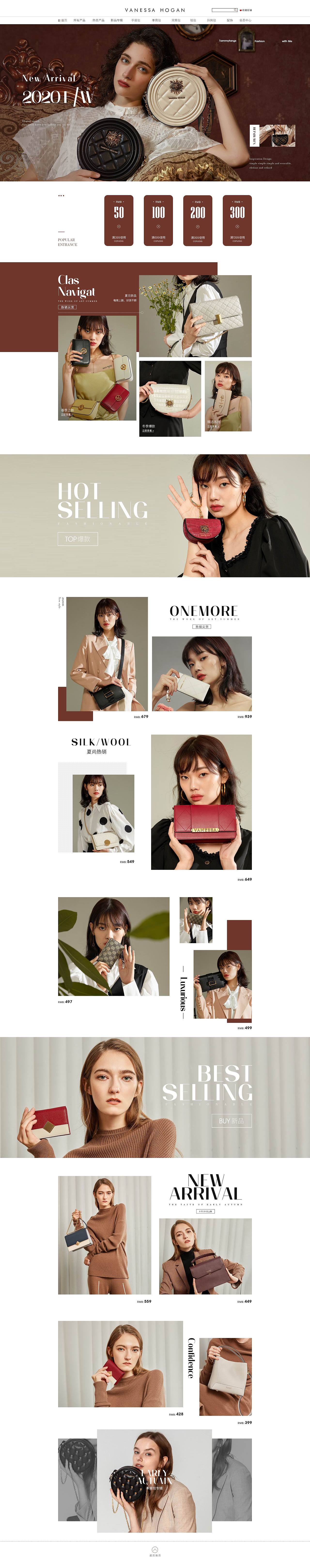 模特女包（圖ZMjEyODE3NDI4） - 其他 - 站酷設(shè)計(jì)師韜小樊原創(chuàng)素材 - 站酷ZCOOL