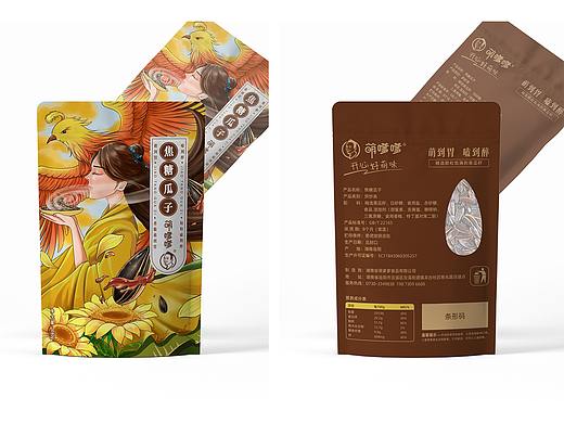 瓜子插画包装设计(个人主页-ZNTQ5NzE1MjQ=) - 包装 - 站酷设计师kazafzuo原创素材 - 站酷ZCOOL