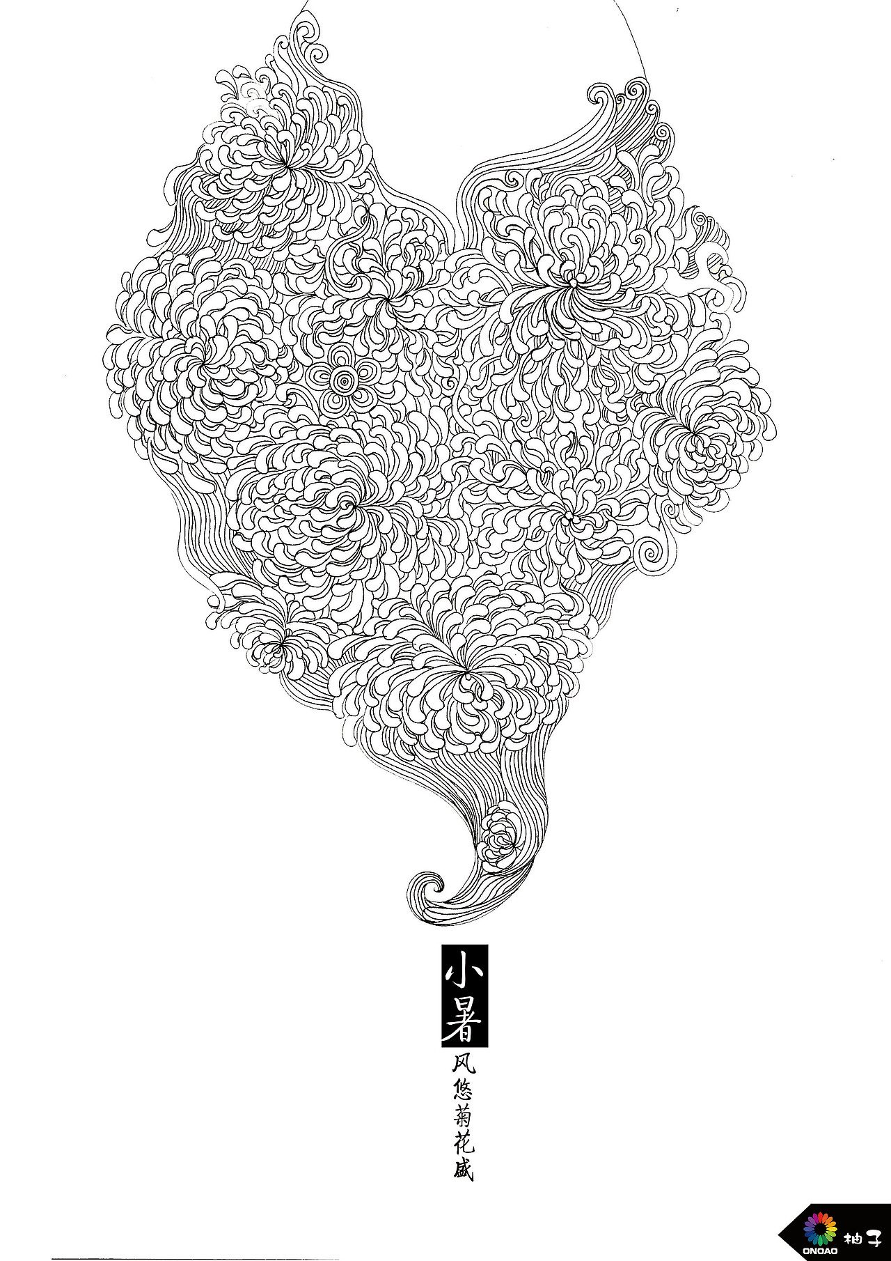 24节气系列插画设计之小暑（图ZMjU2ODE0NjA=） - 其他平面 - 站酷设计师猫吃鱼329原创素材 - 站酷ZCOOL