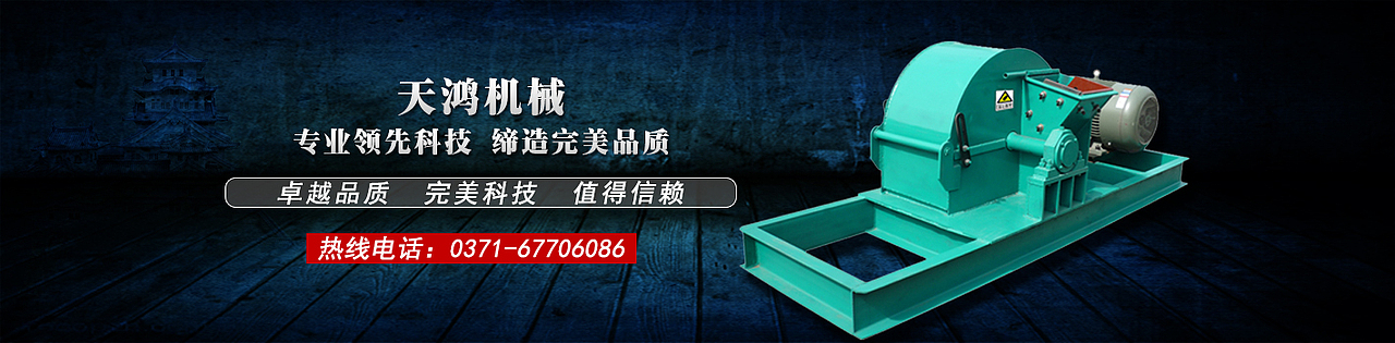 机械行业网站banner（图ZMTA5Mzc2MTI=） - 企业官网 - 站酷设计师潼源工作室原创素材 - 站酷ZCOOL