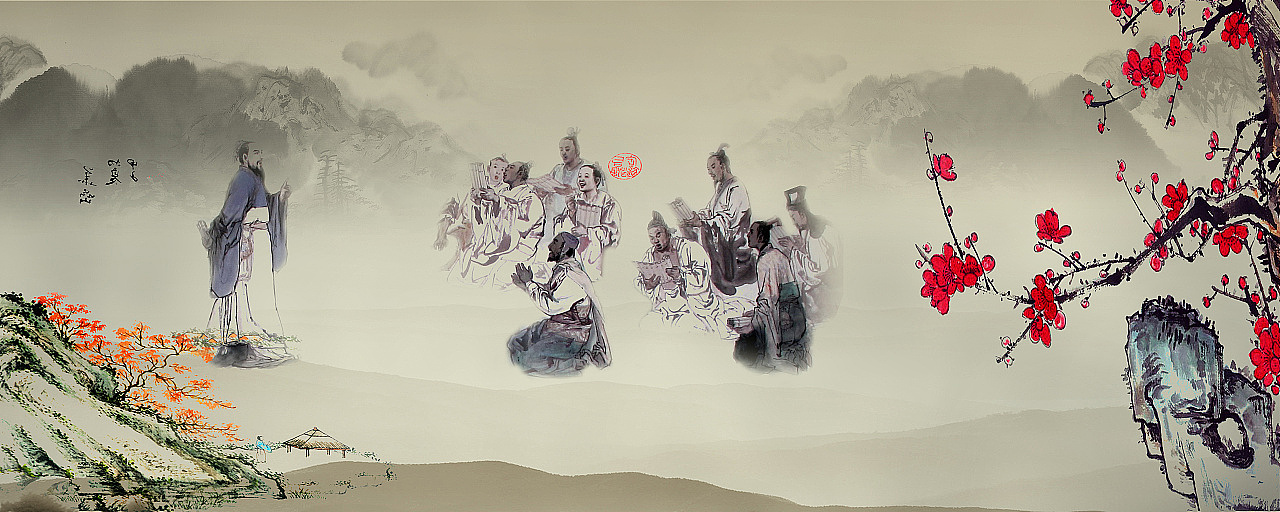 中国风之孔子（图ZMTQ5Nzg1NDg4） - 海报 - 站酷设计师TPwork原创素材 - 站酷ZCOOL
