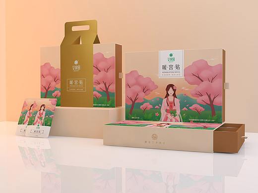 艾家园暖宫贴-礼盒包装插画