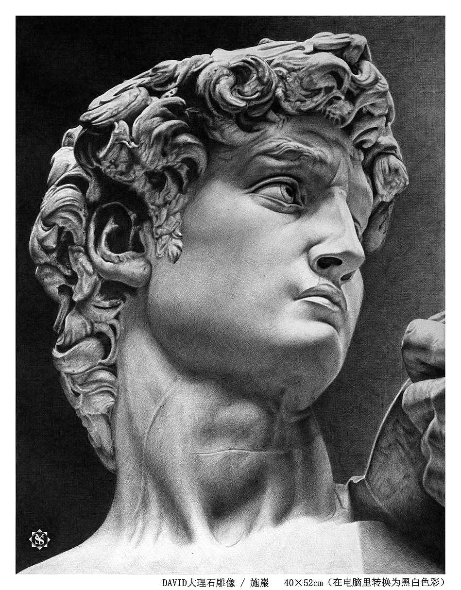 david大理石雕像圆珠笔画