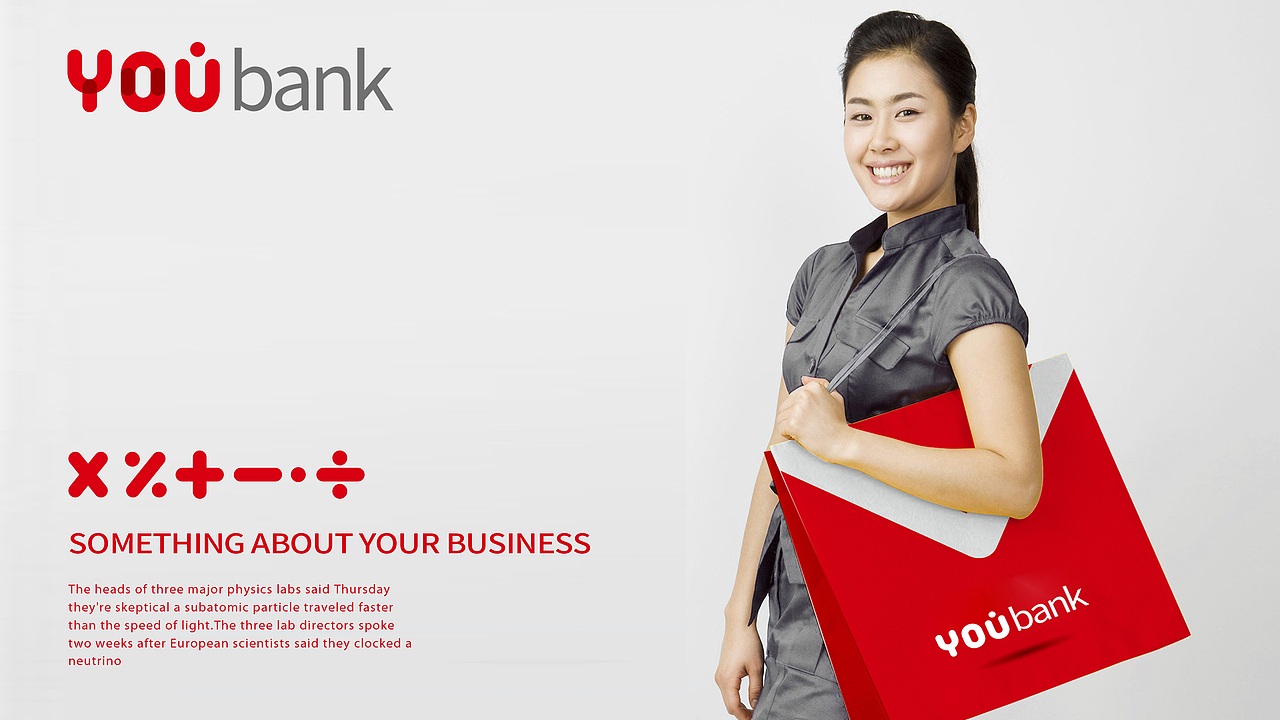 YOUBNAK VI视觉风格设计
