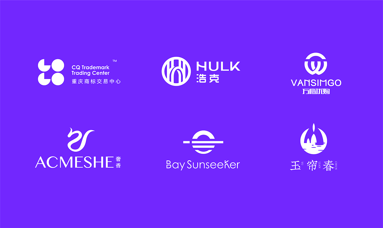 | 2018 - 2019 | LOGO合集（图ZMTc3MTg4MzI4） - Logo - 站酷设计师陈哒哒设计实验室原创素材 - 站酷ZCOOL