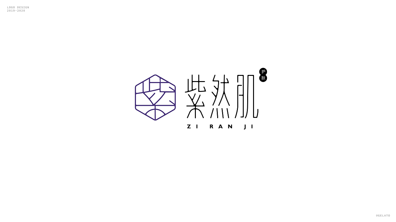 2019-2020年logo合集（图ZMjQ4Njc2Mzcy） - Logo - 站酷设计师Gealto原创素材 - 站酷ZCOOL