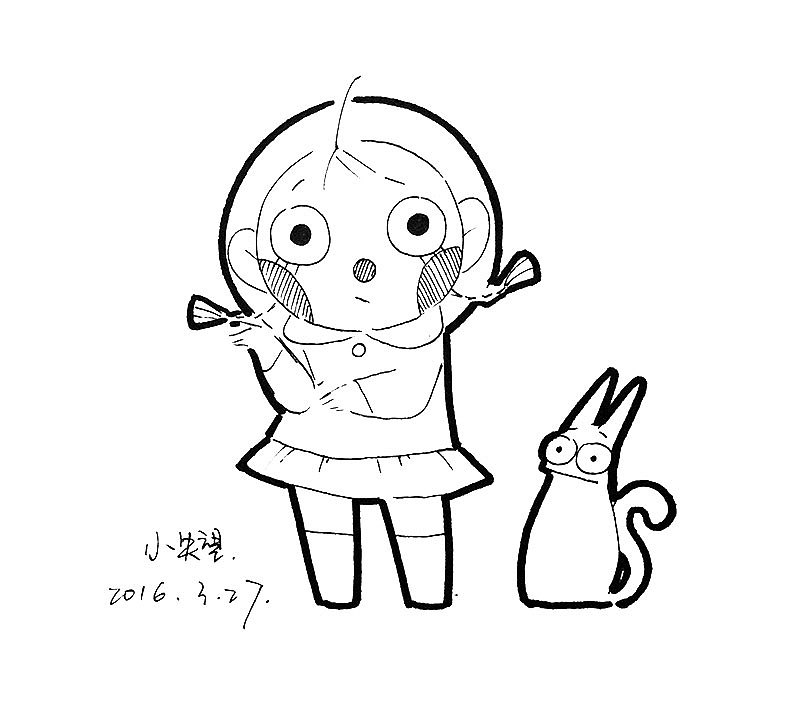 丸子妞日常记事21