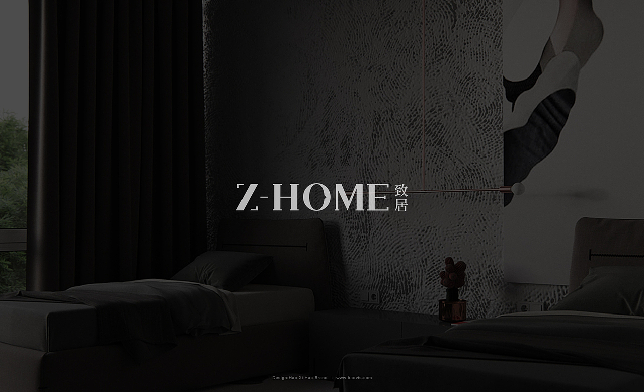 Z-HOME 致居（图ZMTIxODA4MzI4） - 品牌 - 站酷设计师好西好品牌策划原创素材 - 站酷ZCOOL