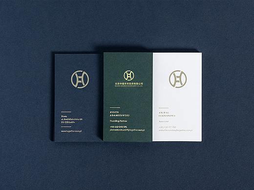 一个投资公司的品牌形象·中蕴华丰（个人主页-ZMjkzNzUxMTY=） - 品牌 - 站酷设计师1986品牌服务原创素材 - 站酷ZCOOL