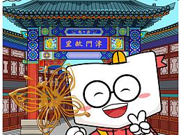 新东方