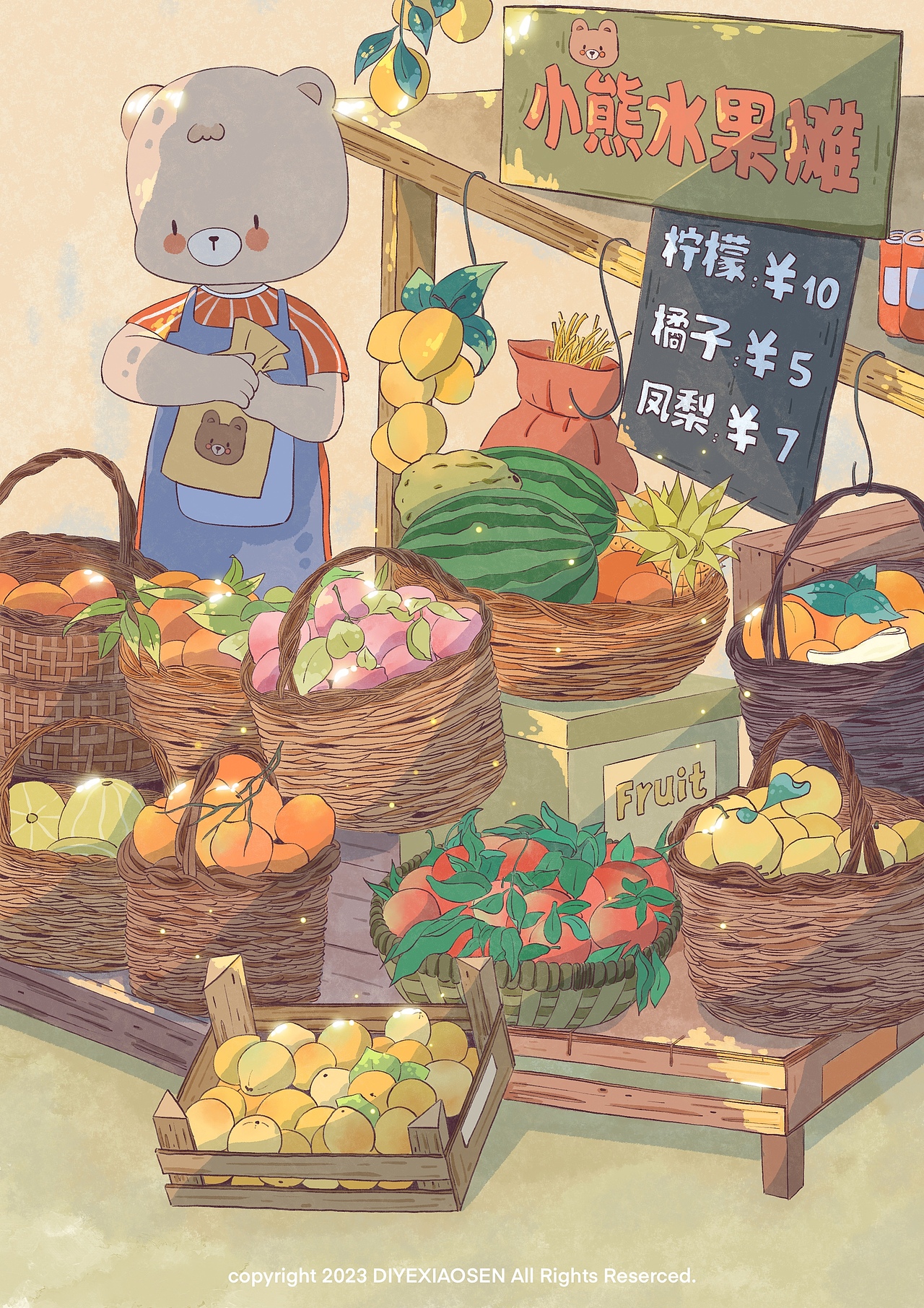 小熊🐻的一天（图ZMzU3MTY3MzU2） - 儿童插画 - 站酷设计师荻野小森原创素材 - 站酷ZCOOL