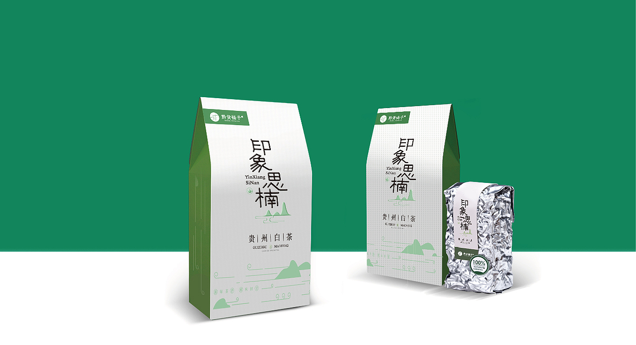 济宁品牌全案设计/三略品牌设计/【黔货铺子】（图ZMTA0NzE0ODUy） - 品牌 - 站酷设计师山东格物创智GEW原创素材 - 站酷ZCOOL