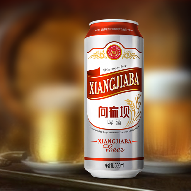 向家坝啤酒,新年第一发