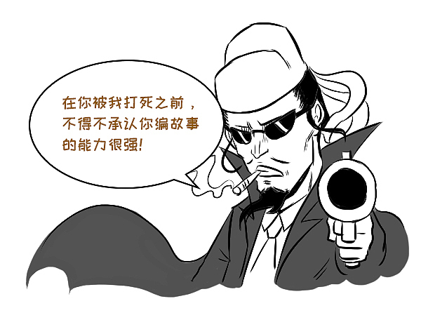 自带仙气的李白也免不了一个“俗”字!